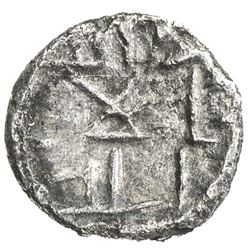 GOVERNORS OF SIND: 'Amr b. Muhammad, ca. 740-744, AR damma (0.38g), NM, ND. F-VF