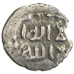 GOVERNORS OF SIND: Sulayman b. Salim al-Kalbi, circa 745-747, AR damma (0.35g), NM, ND. VF