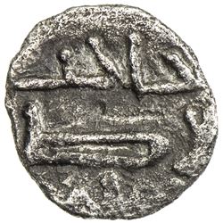 GOVERNORS OF SIND: Hajjib b. Salih, ca. 826-828, AR damma (0.49g), NM, ND. VF