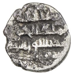 GOVERNORS OF SIND: Musa al-Barmaki, ca. 831-836, AR damma (0.49g), NM, ND. VG