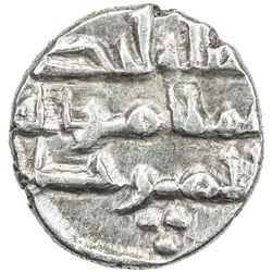 GOVERNORS OF SIND: al-Marhal? al-Barmaki, ca. 830s, AR damma (0.43g), NM, ND. EF