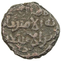 GOVERNORS OF SIND: Jabir b. al-Ash'ath, early 9th century, AE fals (1.93g), NM, ND. F-VF