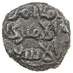 GOVERNORS OF SIND: Jabir b. al-Ash'ath, early 9th century, AE fals (1.13g), NM, ND. F