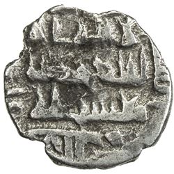 HABBARIDS OF SIND: 'Umar, ca. 854-874, AR damma (0.52g), NM, AH24x. F-VF