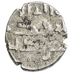 HABBARIDS OF SIND: Ahmad, ca. 1010-1040, AR damma (0.71g), ND. F