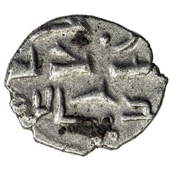 HABBARIDS OF SIND: al-Muzaffar, ca. 1040s-1050s, AR damma (0.38g), NM, ND. EF