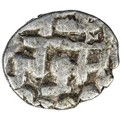 AMIRS OF MULTAN: Munabbih, fl. 312, AR damma (0.47g), NM, ND. VF