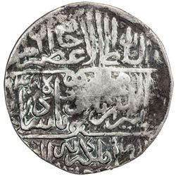 MUGHAL: Babur, 1526-1530, AR shahrukhi (4.68g), Lahore, AH938. F-VF