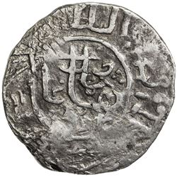 MUGHAL: Humayun, 1530-1556, AR rupee (10.24g) (Bangala), DM. VF