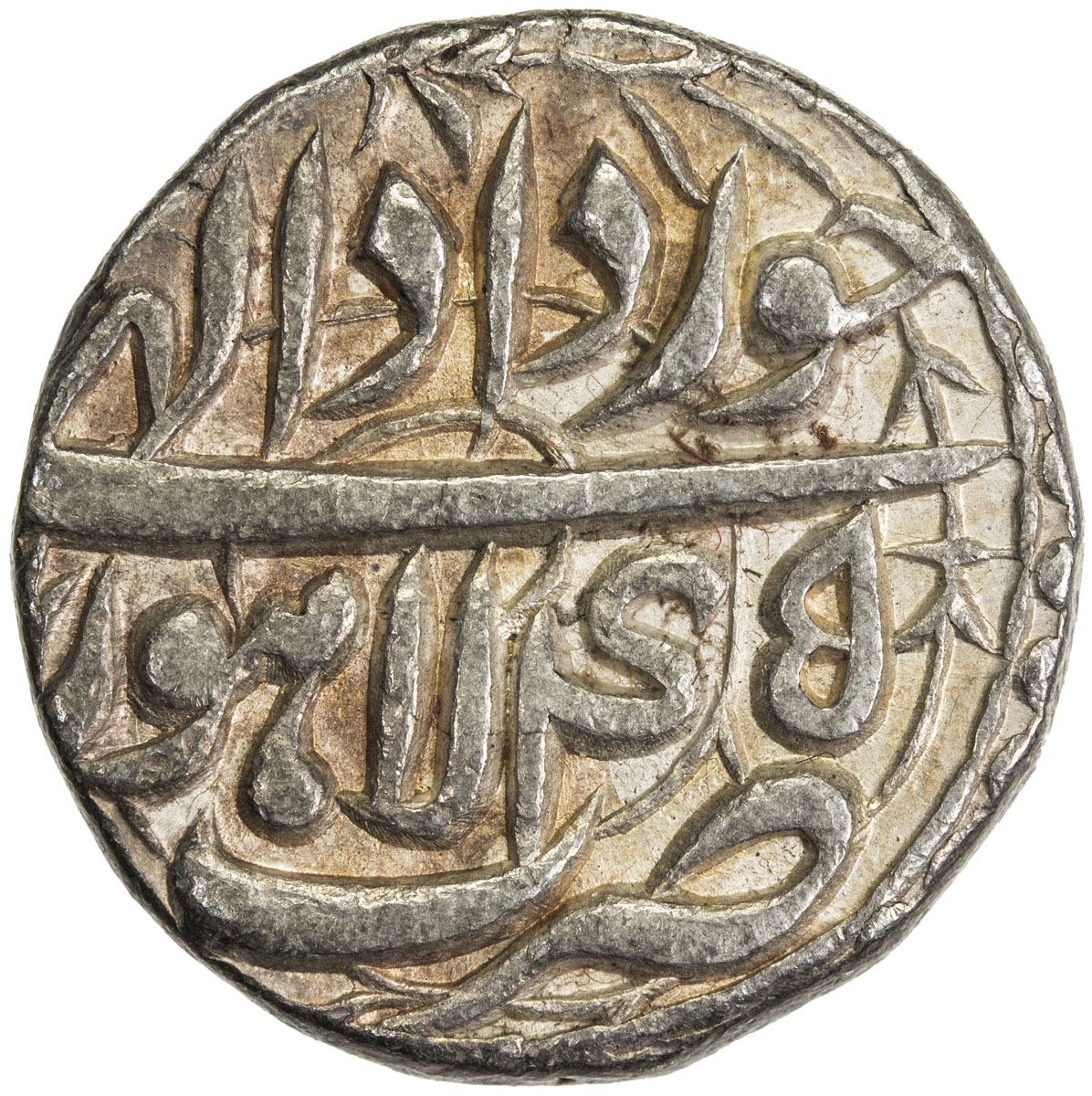 MUGHAL: Akbar I, 1556-1605, AR rupee (11.41g), Lahore, IE45. EF ...