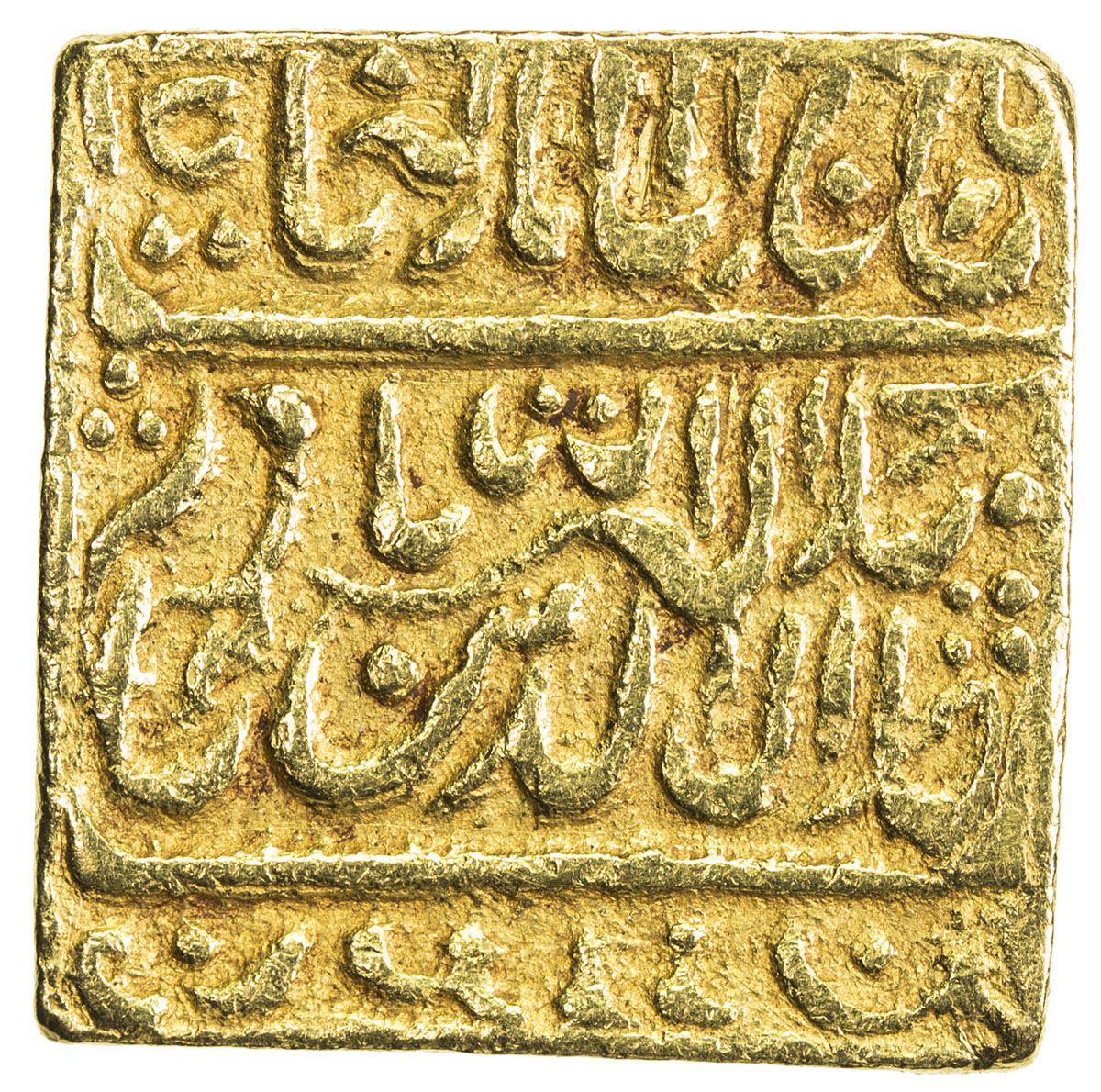 MUGHAL: Akbar I, 1556-1605, AV square mohur (11.80g),