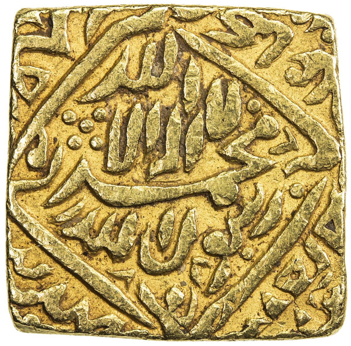 MUGHAL: Akbar I, 1556-1605, AV square mohur (10.8g), Urdu Zafar Qarin ...