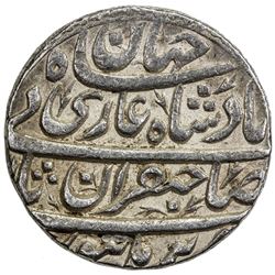 MUGHAL: Shah Jahan I, 1628-1658, AR rupee (11.40g), Burhanpur, year one (ahad). EF