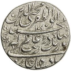 MUGHAL: Aurangzeb, 1658-1707, AR rupee (11.25g), Tatta, AH1070 year 1 (ahad). EF