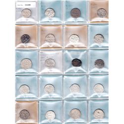 MUGHAL: Aurangzeb, 1658-1707, LOT of 24 rupees