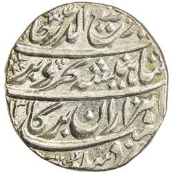 MUGHAL: Rafi-ud-Darjat, 1719, AR rupee (11.44g), Lahore, AH1131 year one (ahad). AU