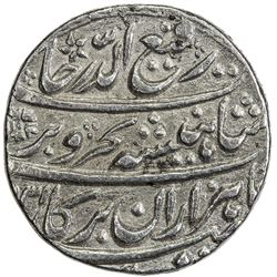 MUGHAL: Rafi-ud-Darjat, 1719, AR rupee (11.43g), Lahore, AH1131 year one (ahad). VF-EF