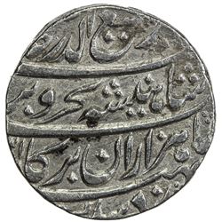 MUGHAL: Rafi-ud-Darjat, 1719, AR rupee (11.31g), Lahore, AH(11)31 year one (ahad). VF-EF