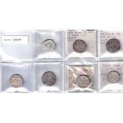 MUGHAL: LOT of 7 rupees