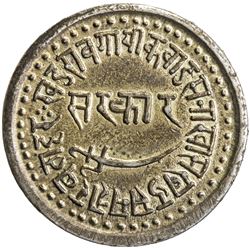 BARODA: Khande Rao, 1856-1870, AR nazarana rupee (11.45g), Baroda, AH1287. EF