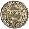 Image 1 : BARODA: Khande Rao, 1856-1870, AR nazarana rupee (11.45g), Baroda, AH1287. EF