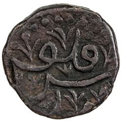 BELA: Mir Jamir Khan, 1830-1869, AE falus (5.07g), Bela, AH(12)76. VF