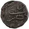 Image 2 : BELA: Mir Jamir Khan, 1830-1869, AE falus (5.07g), Bela, AH(12)76. VF