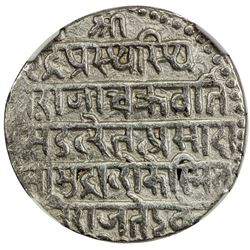 INDORE: Jaswant Rao, 1788-1811, AR nazarana rupee, SE(1728). NGC AU55