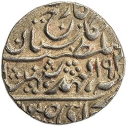 JAIPUR: Man Singh, 1922-1949, AR broad rupee (11.39g), Sawai Jaipur, 193(8) year 20 (sic). EF-AU