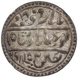 JHALAWAR: Prithvi Singh, 1845-1875, AR nazarana rupee, Jhalawar, VS1915 year 8 (1865). NGC MS62