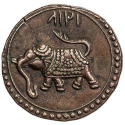 MYSORE: Tipu Sultan, 1782-1799, AE paisa (11.40g), Farrukhi, AM1218. EF