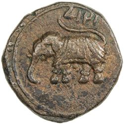 MYSORE: Tipu Sultan, 1782-1799, AE paisa (11.06g), Khurshed Sawad, AM1217. VF-EF