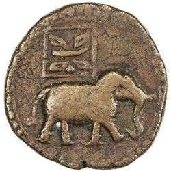 MYSORE: Tipu Sultan, 1782-1799, AE double paisa (22.07g), Nagar, AM1225. F-VF