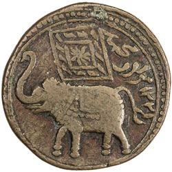 MYSORE: Tipu Sultan, 1782-1799, AE double paisa (22.08g), Patan, AM1221, mount removed, F