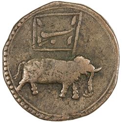 MYSORE: Tipu Sultan, 1782-1799, AE double paisa (22.01g), Patan, AM1225. F-VF