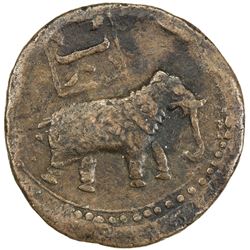 MYSORE: Tipu Sultan, 1782-1799, AE double paisa (22.08g), Patan, AM1225. F