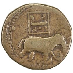 MYSORE: Tipu Sultan, 1782-1799, AE double paisa (22.00g), Patan, AM1225. F