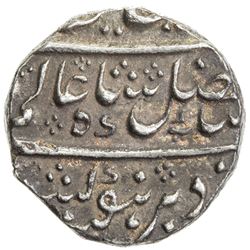 MYSORE: Krishna Raja Wodeyar, 1799-1868, AR 1/2 rupee (5.74g), Mysore (Maysur), year 39. EF