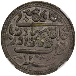 RADHANPUR: Zorawar Khan, 1825-1874, AR 100 falus, Radhanpur, AH1286. NGC AU