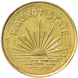 RAJKOT: Dharmendra Singh, 1930-1948, AV medallic mohur (7.92g), 1945. UNC