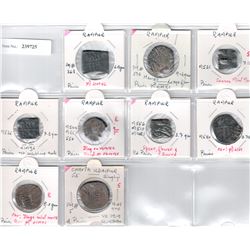 RAMPUR: LOT of 9 copper paisas