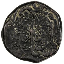 SIKH EMPIRE: Anonymous, ca. 1824-1829, AE falus (10.42g), Peshawar, ND. VF