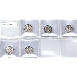 SIKH EMPIRE: LOT of 5 Nanakshahi rupees