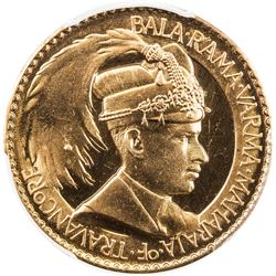TRAVANCORE: Bala Rama Varma II, 1924-1949, AE chuckram, ND (1939-49). PCGS PF65