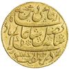 Image 1 : BENGAL PRESIDENCY: AV mohur, Murshidabad.AH1202 year 19. AU