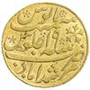Image 2 : BENGAL PRESIDENCY: AV mohur, Murshidabad.AH1202 year 19. AU