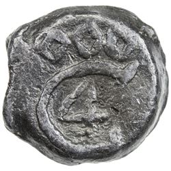 TRANQUEBAR: Christian IV, 1620-1648, lead kas (4.17g), 1645. VF