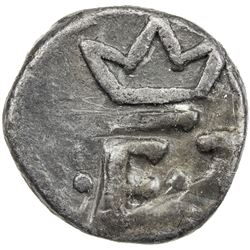 TRANQUEBAR: Frederik III, 1648-1670, lead kas (2.91g), ND. VF-EF