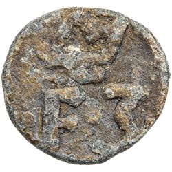 TRANQUEBAR: Frederik III, 1648-1670, lead kas (2.40g), ND. VF