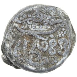 TRANQUEBAR: Christian V, 1670-1699, lead 2 kas (4.53g), 1688. VF